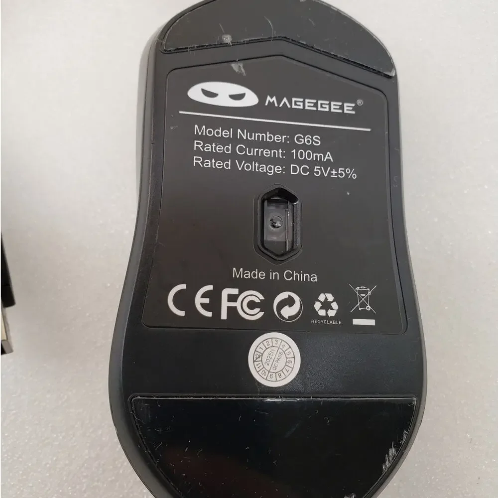MAGEGEE G6 Wired Gaming Mouse with LED Backlight (Black with Lightning Pattern)